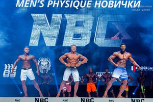 MEN'S PHYSIQUE НОВИЧКИ